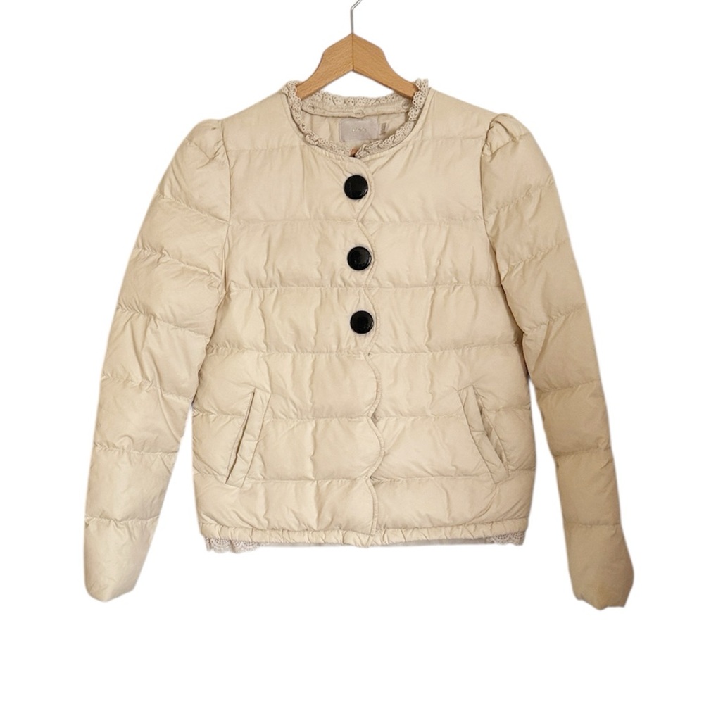 Ochirly Womens Light Beige Cream Ruffle Trim Puffer Quilted Jacket Size M